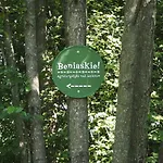 Дом отдыха Beniaskie! In West Masuria
